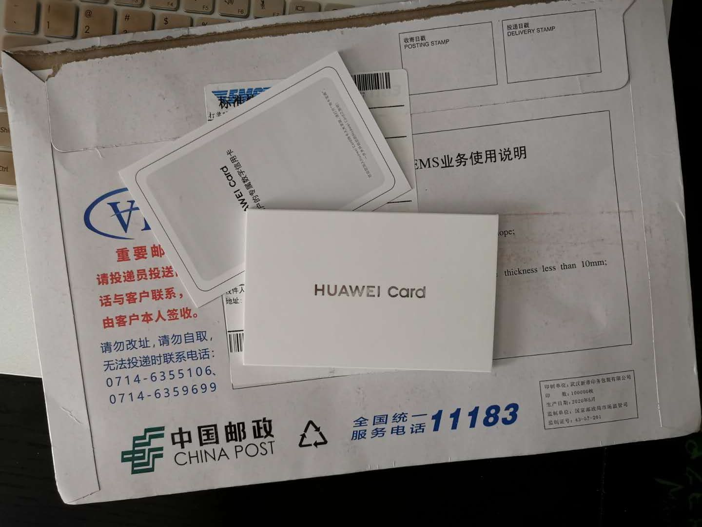 huawei cardʵ忨յ