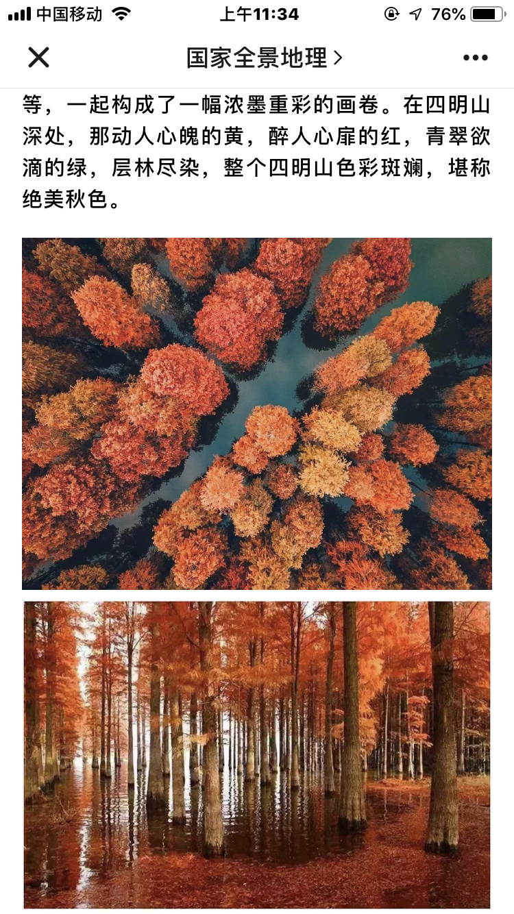 ĸ-˵˵ϲǺܱ
