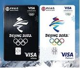 ûдаɫ2022¿棿