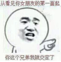 Լ-Ƕʹڼ