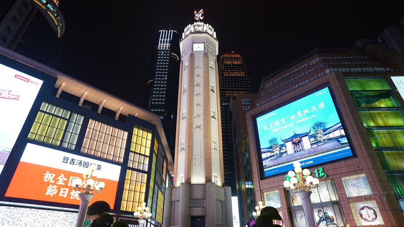 DSC01718.JPG