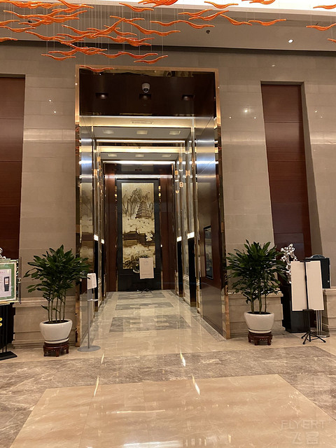 վƵ׷ Holiday Inn XiAn Big Goose Pagoda Suite