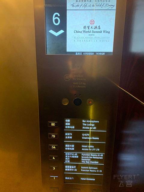 寰俊鍥剧墖_2020101214514849.jpg