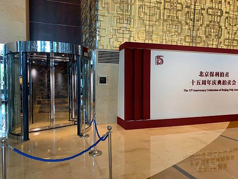 寰俊鍥剧墖_2020101214514850.jpg