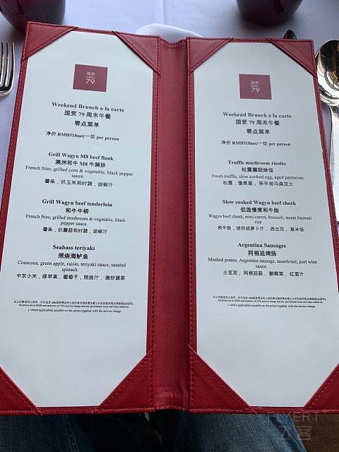 寰俊鍥剧墖_20201012145147.jpg
