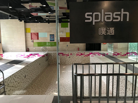【解锁故事 发现美好】-北京海淀雅乐轩套房再探