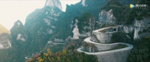 说走就走｜#金秋畅游# 快乐从此简单，张家界天门山希尔顿欢朋