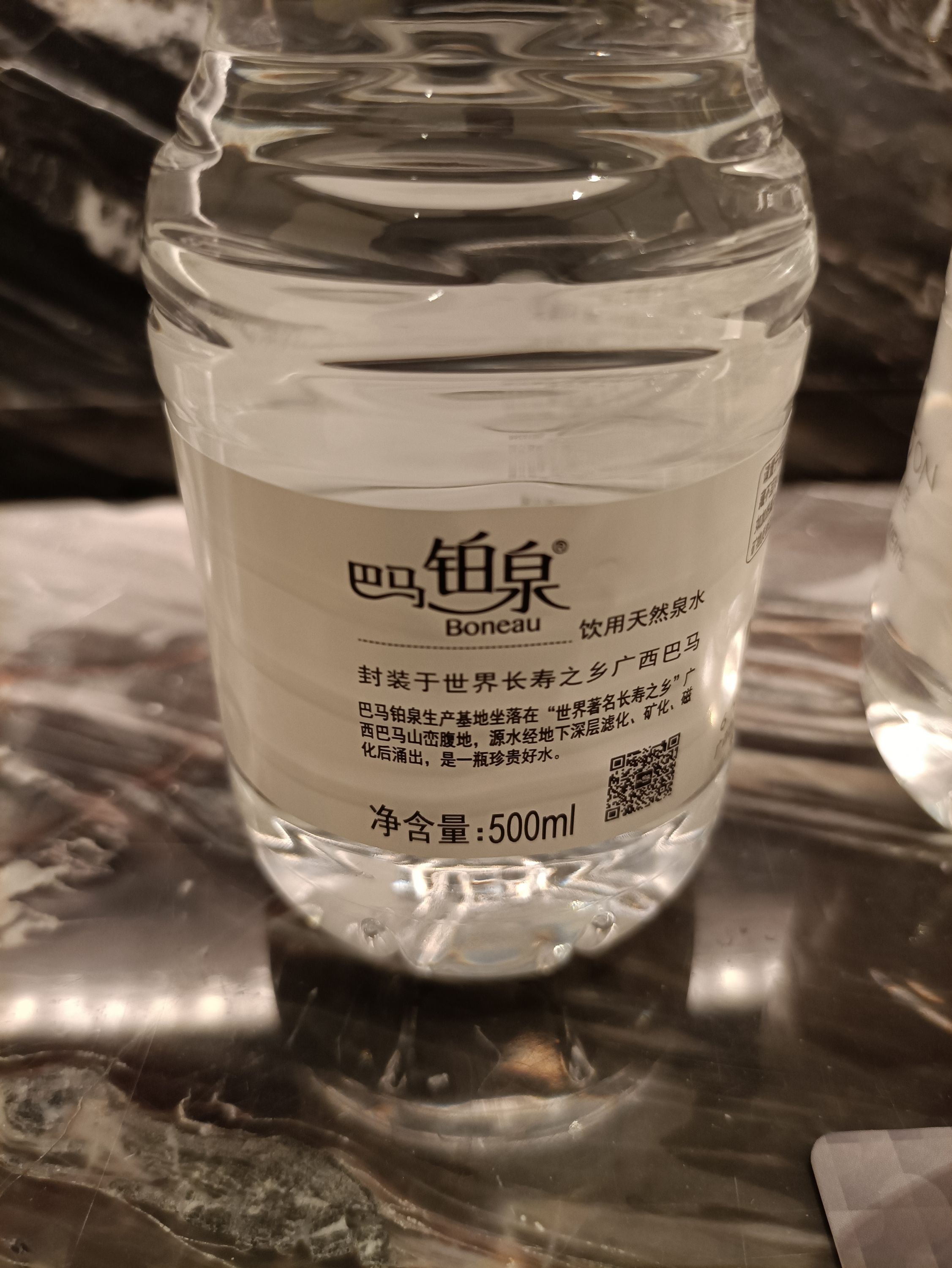 ˢȥϲӲķ񣬼Ϻͣϲס