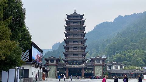IMG_7732.jpeg