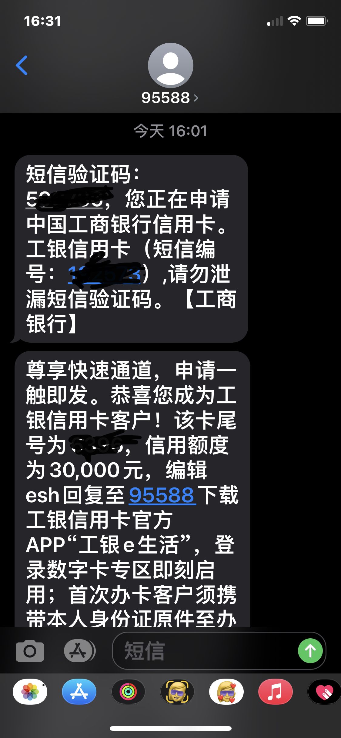 70꿨·-----޽翨ʵ忨