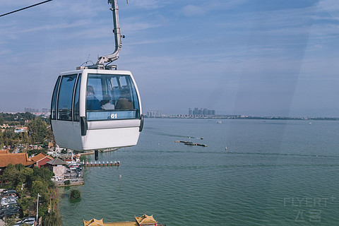 20201024鏄嗘槑娲查檯_2344.jpg