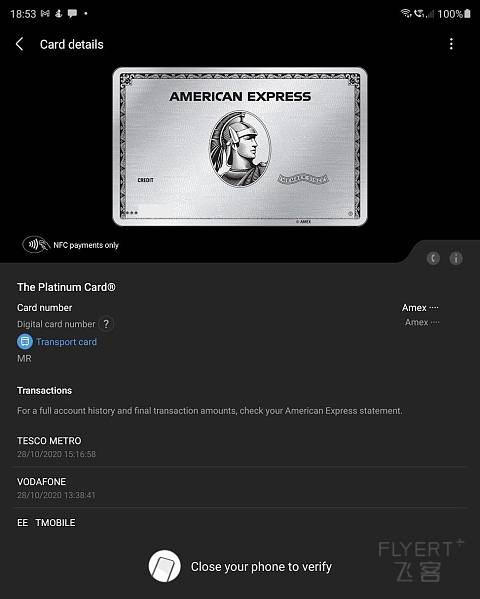 Amex UK Platinum Unboxing 英国美运白金开箱