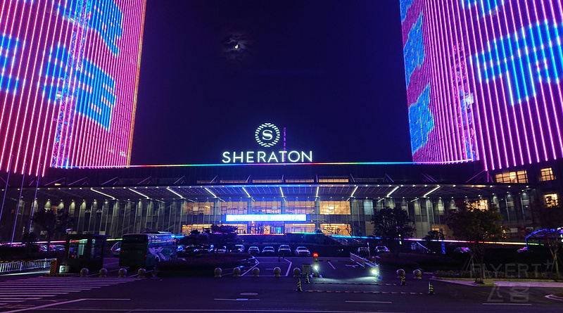 外景正面