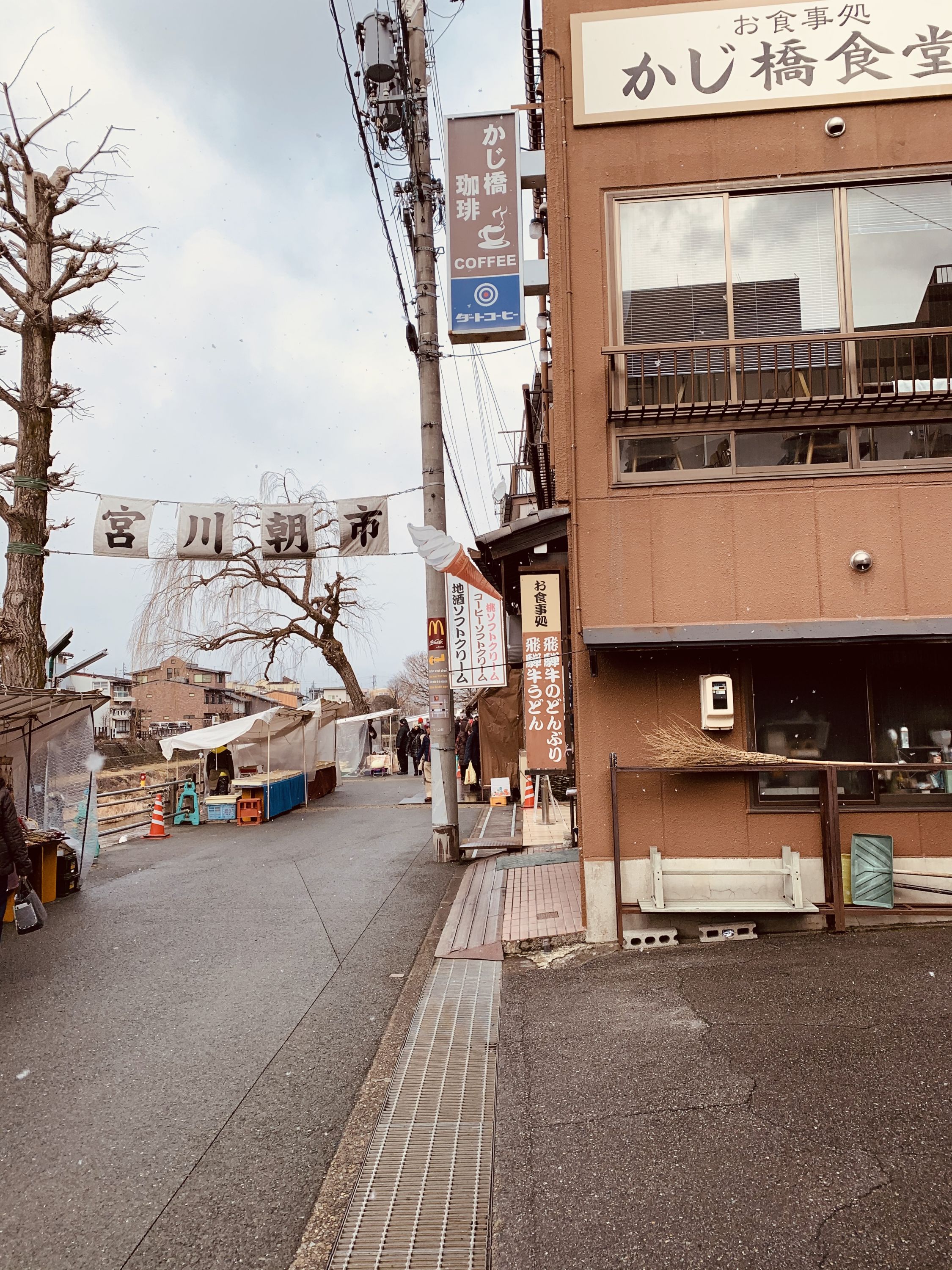 ɽİݺסnɽó̾Ƶ꣨TABINO HOTEL Hida Takayama