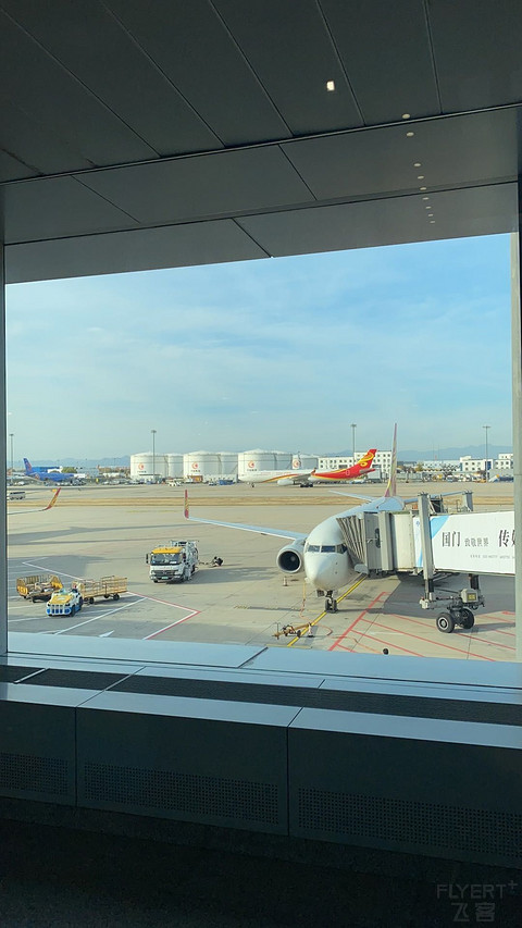 海航随心飞之旅