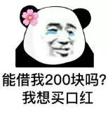 ֿȡ˫껪,⼯ΪcdfԱȫƷ5ֱʵ>>
