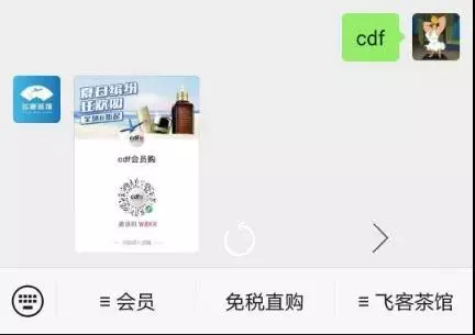 ֿȡ˫껪,⼯ΪcdfԱȫƷ5ֱʵ>>