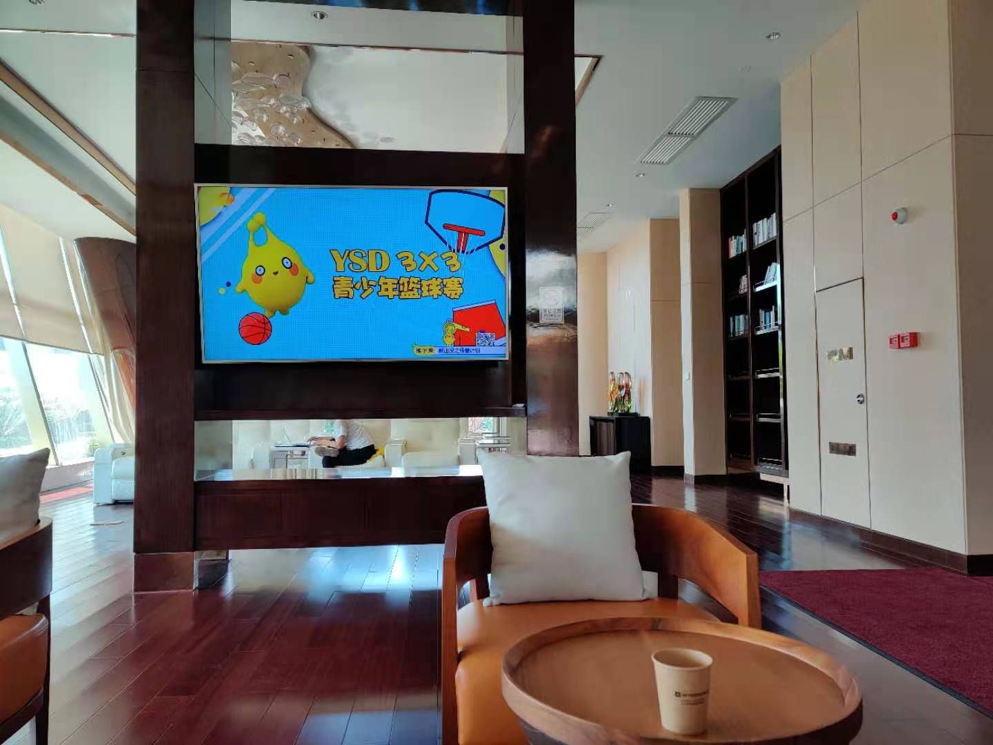 С