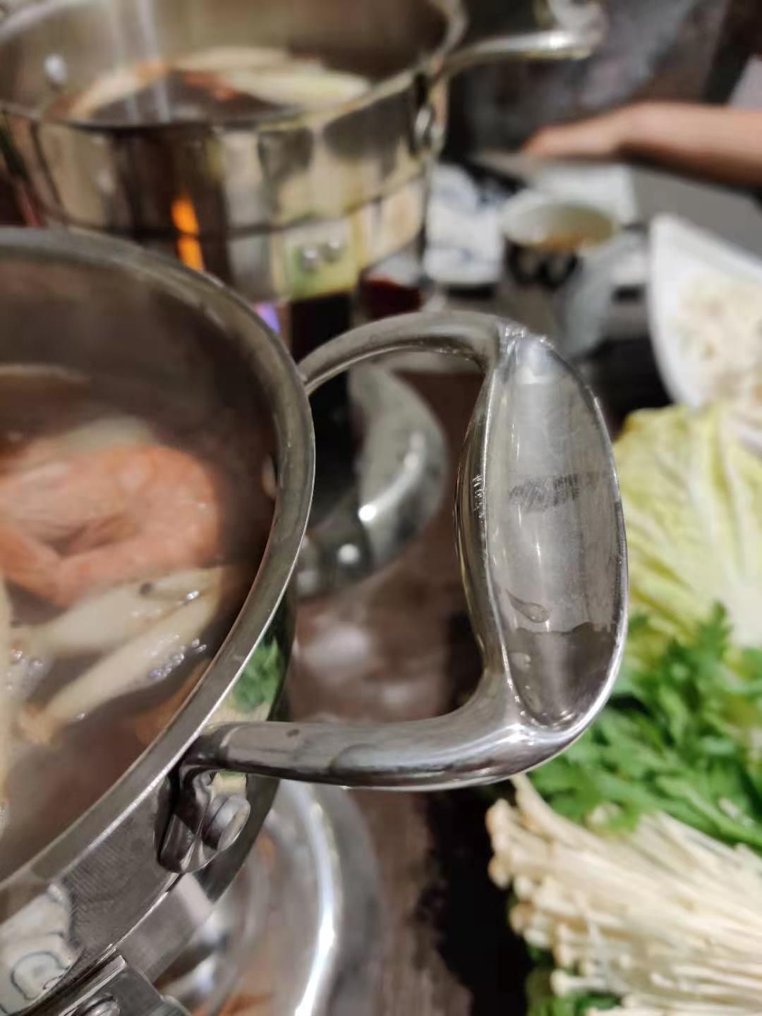 С