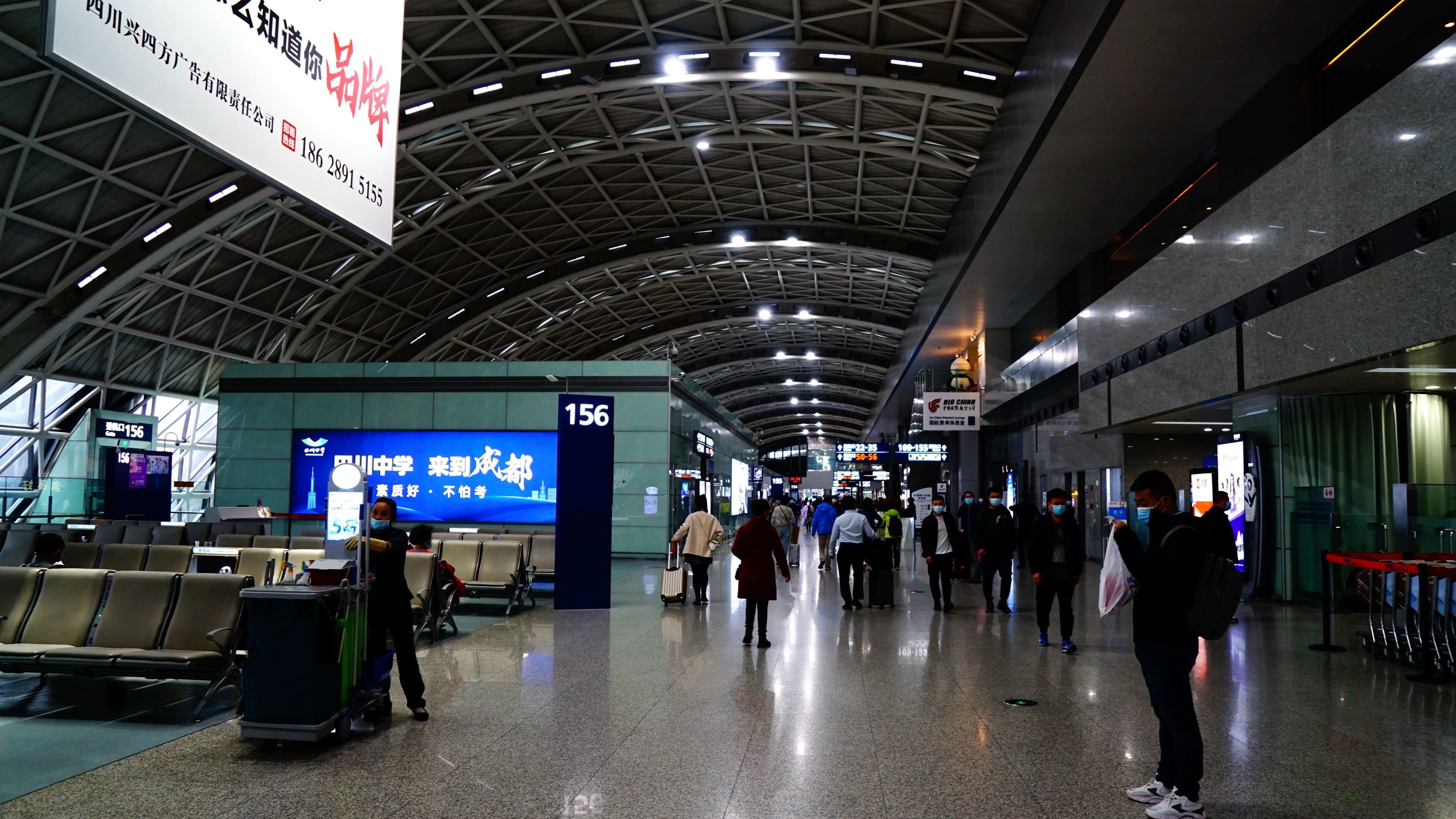 ƽӹƽĹTSN-CTU B738