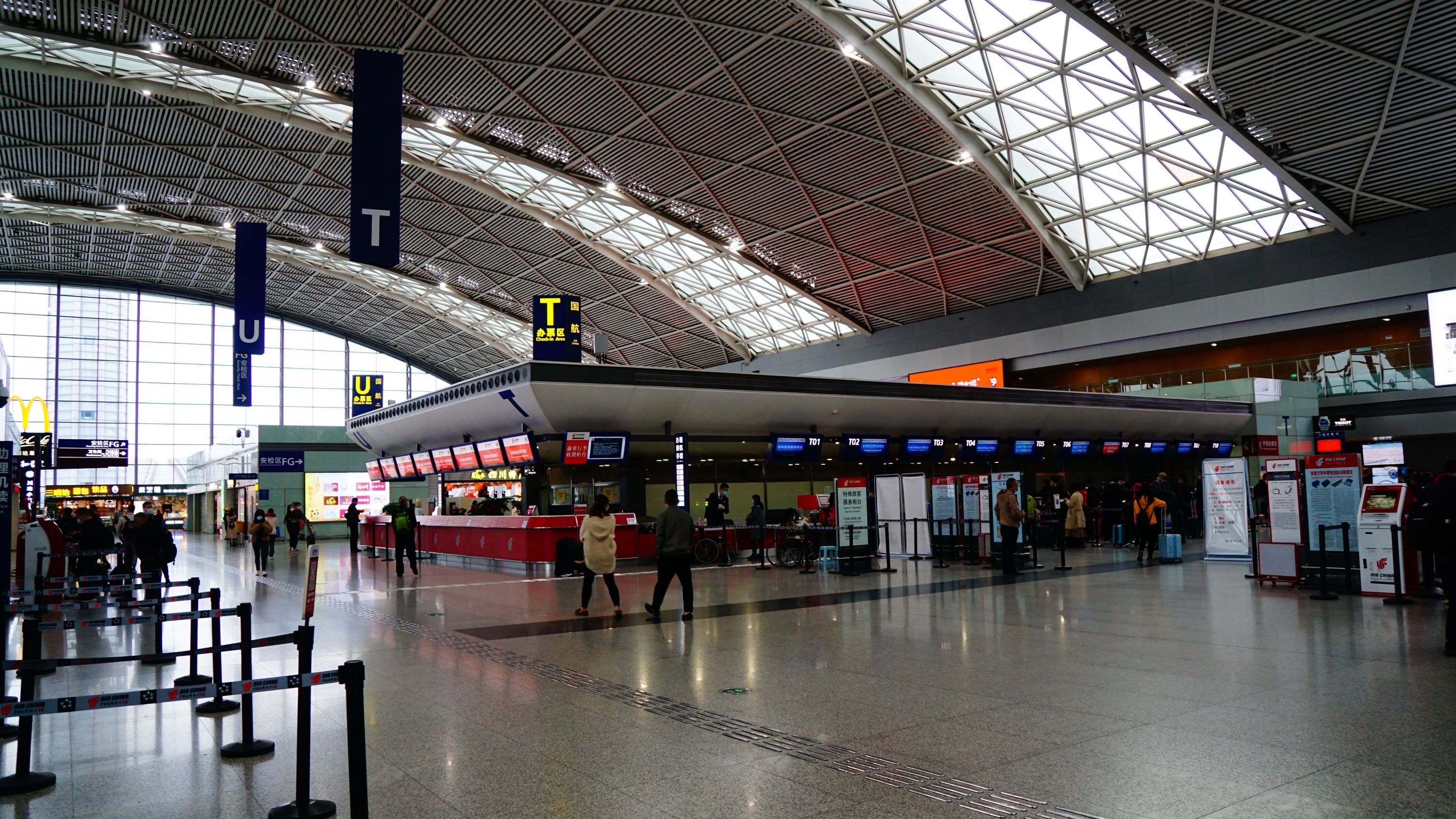 ƽӹƽĹTSN-CTU B738