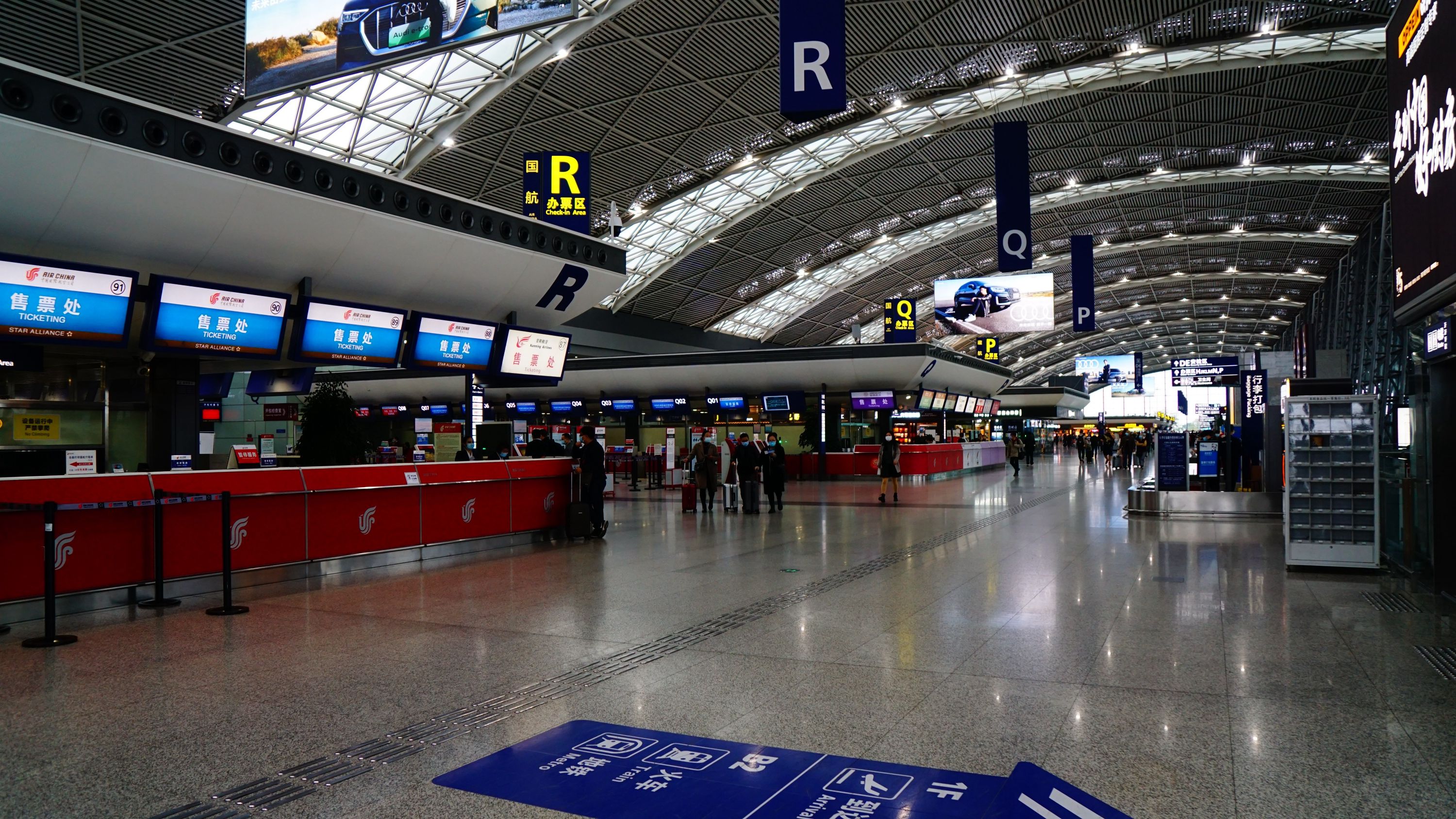 ƽӹƽĹTSN-CTU B738