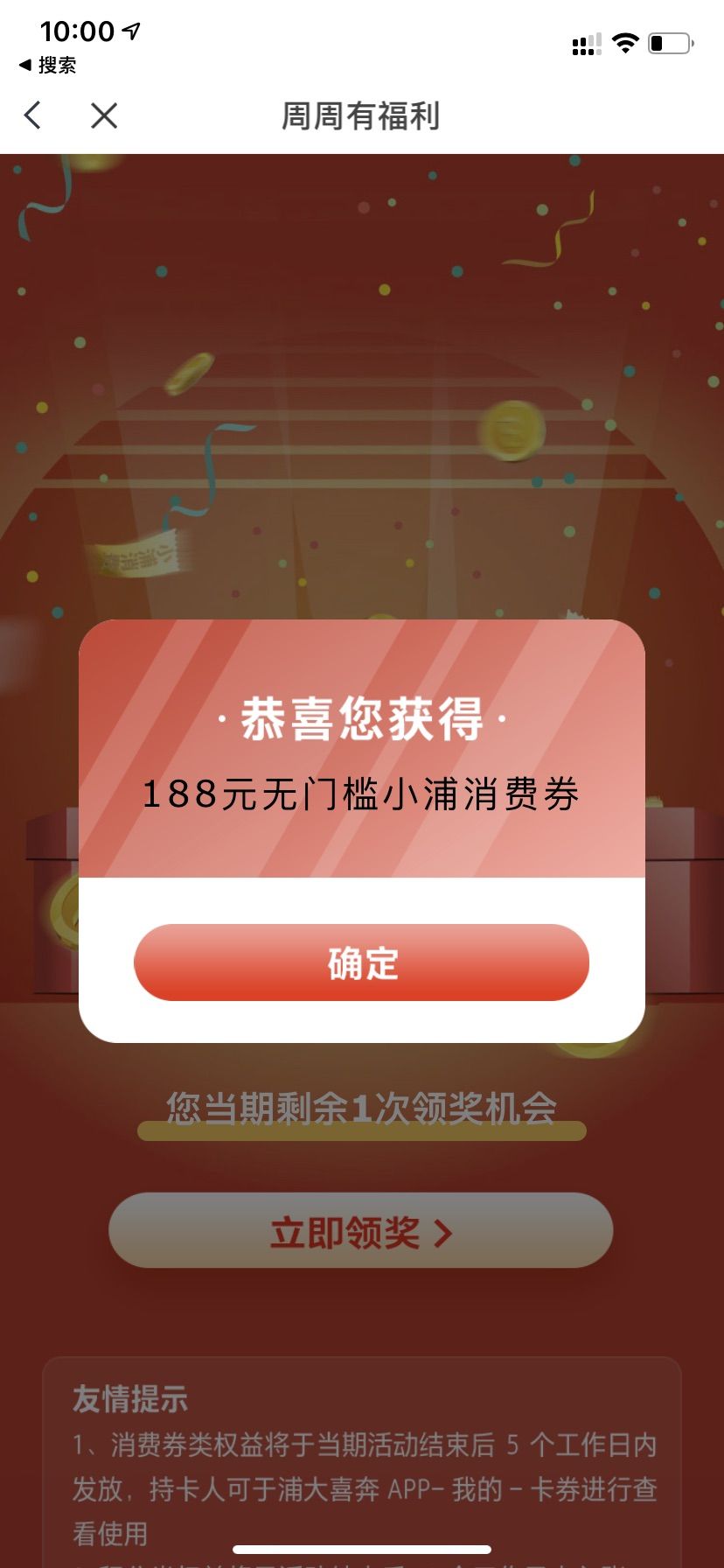 ߣ˸ˢСëǰͿ