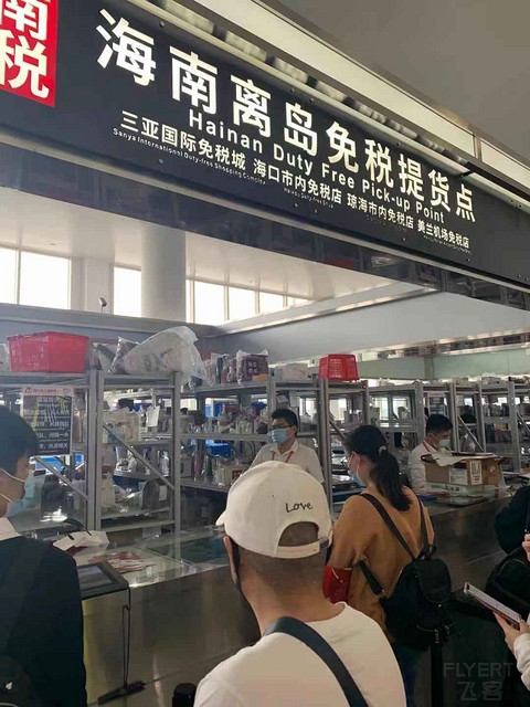 寰俊鍥剧墖_20201114004241.jpg 寰俊鍥剧墖_20201114004241.jpg