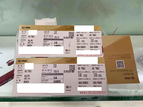 寰俊鍥剧墖_20201114004151.jpg 寰俊鍥剧墖_20201114004151.jpg