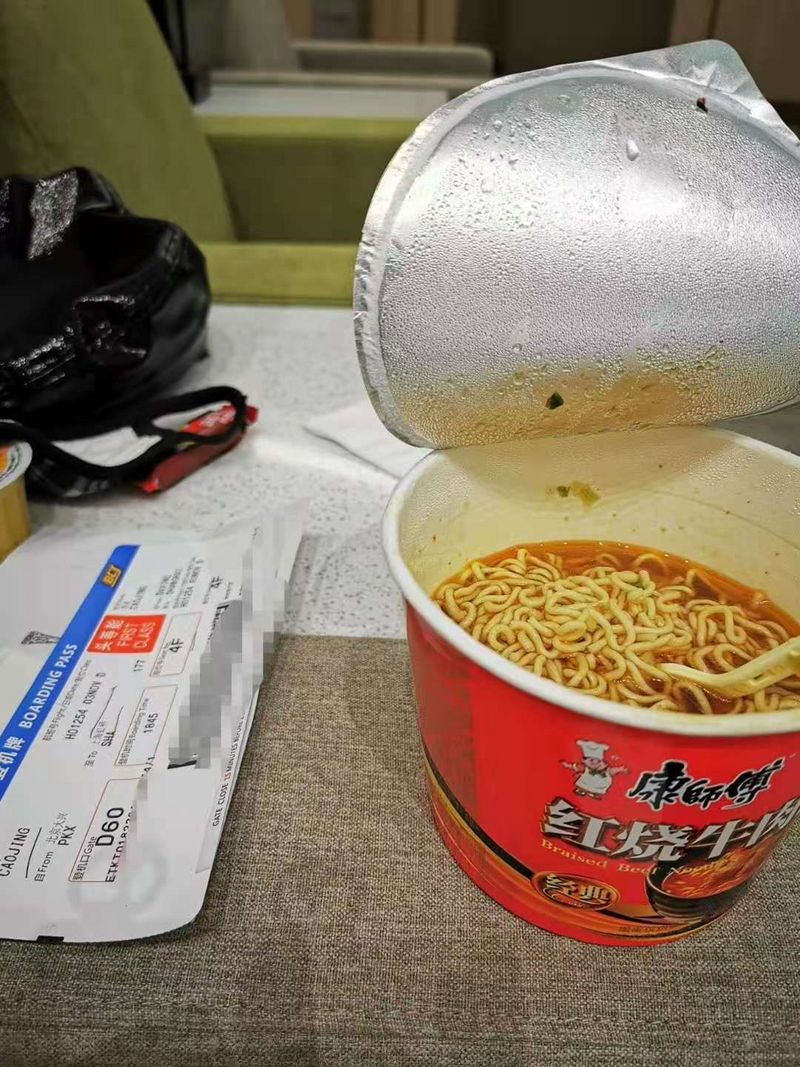 寰俊鍥剧墖_20201114161820.jpg 寰俊鍥剧墖_20201114161820.jpg