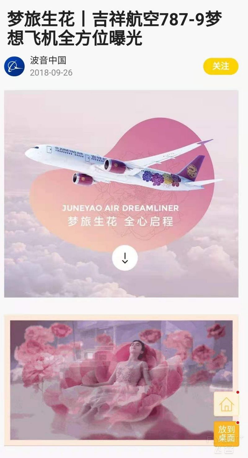 寰俊鍥剧墖_20201114161826.jpg 寰俊鍥剧墖_20201114161826.jpg