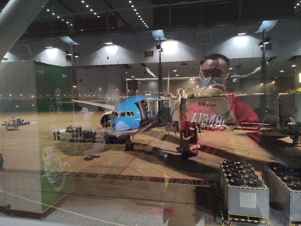PEK-AMS-???