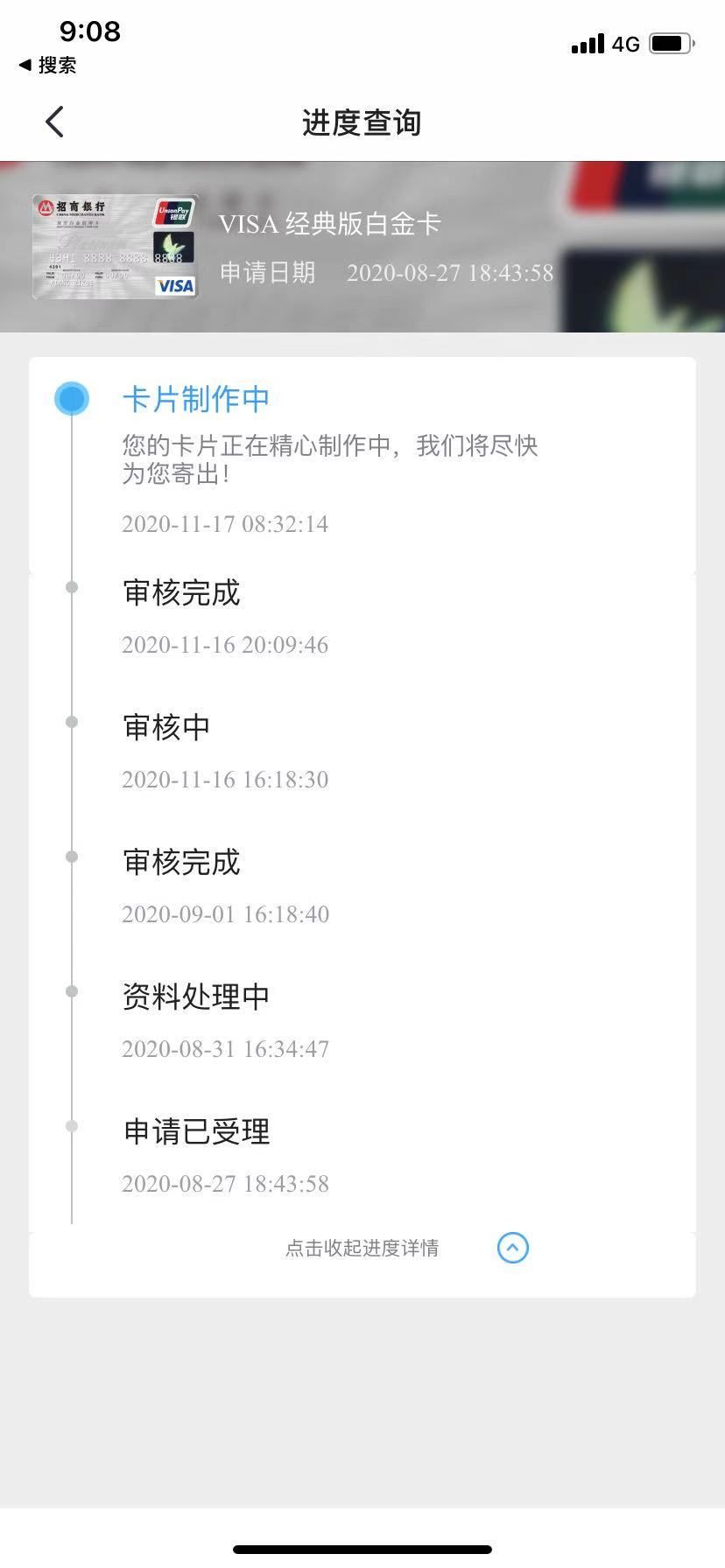 -绰-¿