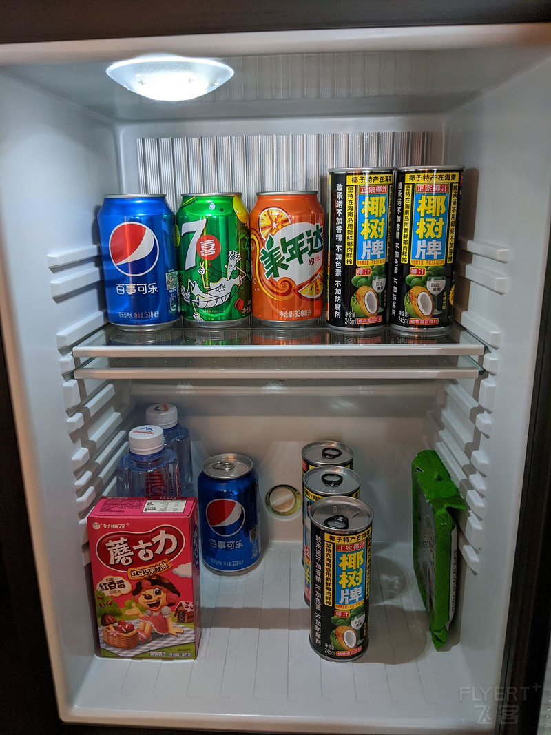 Mini Bar.jpg