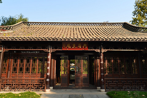 年度最佳酒店套餐—扬州迎宾馆，馥郁芬芳文末彩蛋