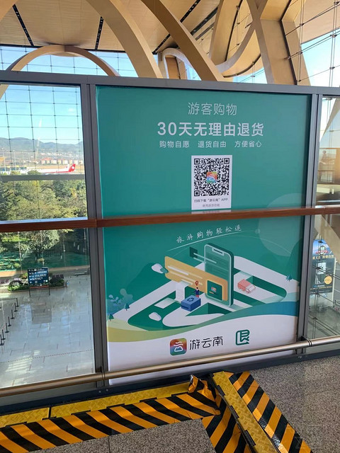 寰俊鍥剧墖_202011241311391.jpg
