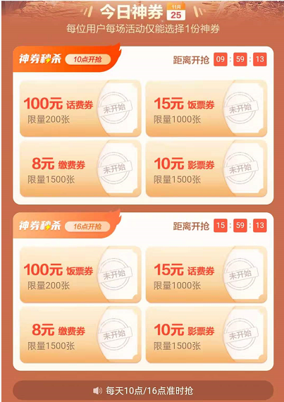 100Ԫѣ