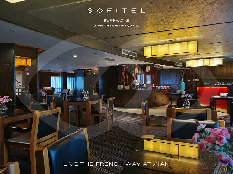 Sofitel Club.jpg