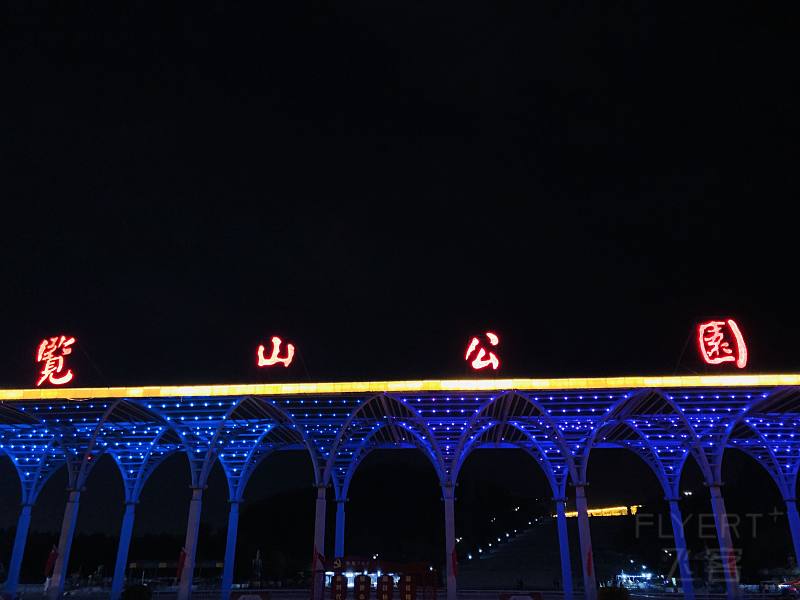 QQ图片20201211001507.jpg
