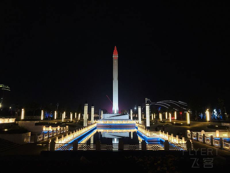 QQ图片20201211001205.jpg