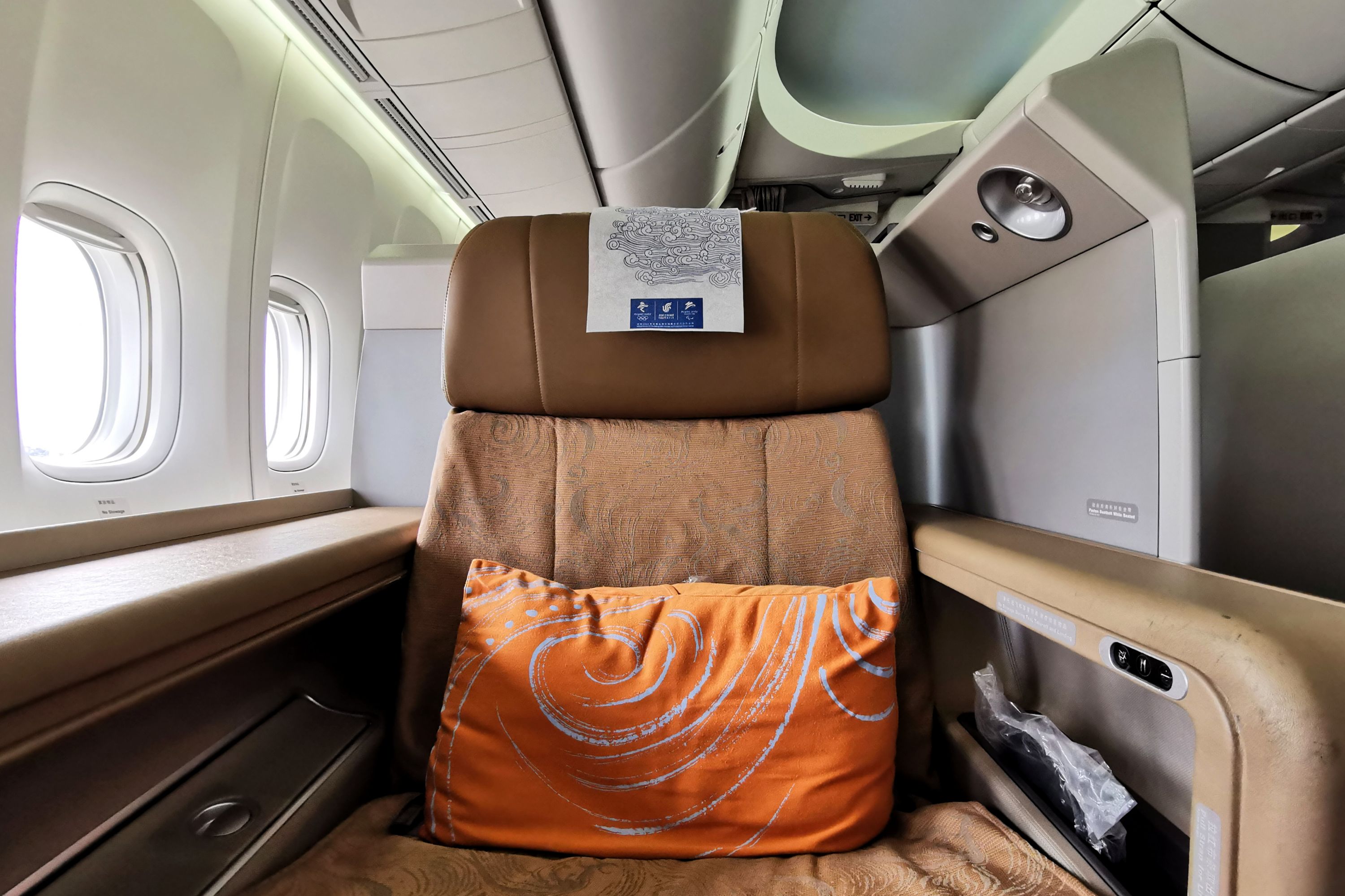 ĩŮ I CA1322 B747-8 ͷȲ