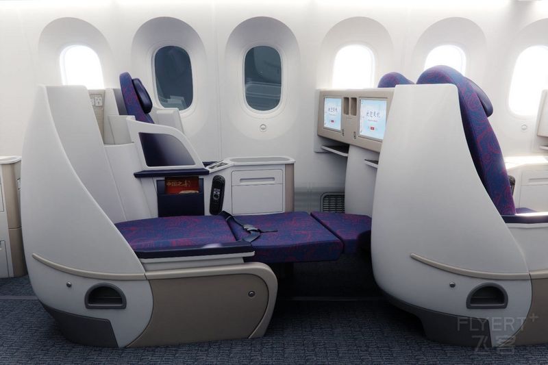 Air+China+787+Seat+2.jpg