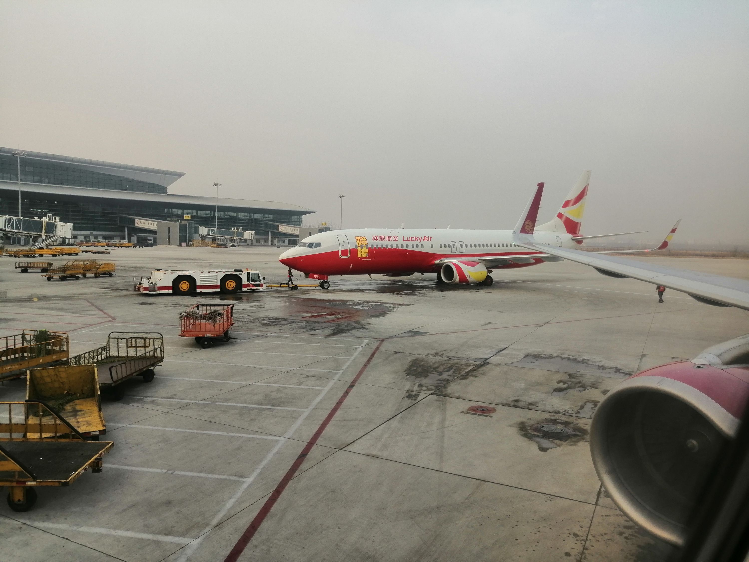 HOտsay goodbye#HO1136 TSN-PVG#HO1245 PVG-CKG#inһб