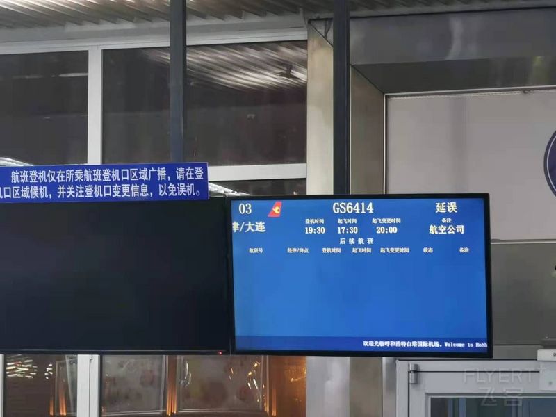 寤惰寰俊鍥剧墖_20201216093004.jpg 寤惰寰俊鍥剧墖_20201216093004.jpg