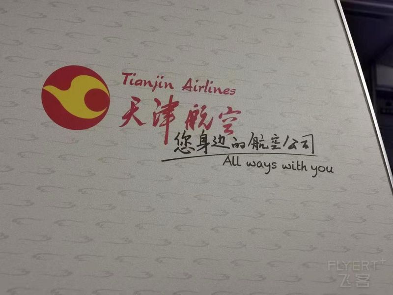 鍐呬粨寰俊鍥剧墖_20201216084849.jpg 鍐呬粨寰俊鍥剧墖_20201216084849.jpg