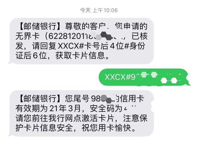 ʴ޽翨Чڲ4£