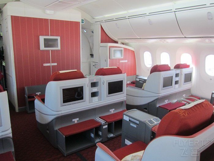 Hainan-Airlines-Business-Class-787-3.jpg