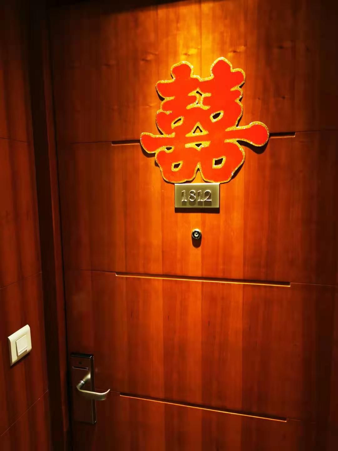 人鷿