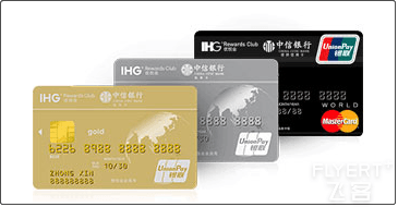 IHG洲际酒店入门及基础玩法（2020.12）
