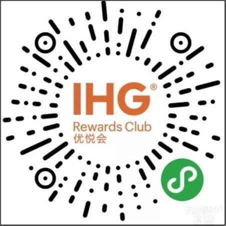 IHG洲际酒店入门及基础玩法（2020.12）
